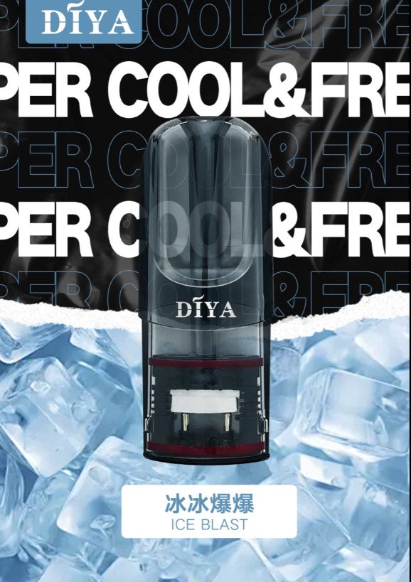 DIYA-冰冰爆爆