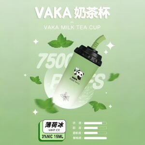 VAKA,一次性 VAKA
