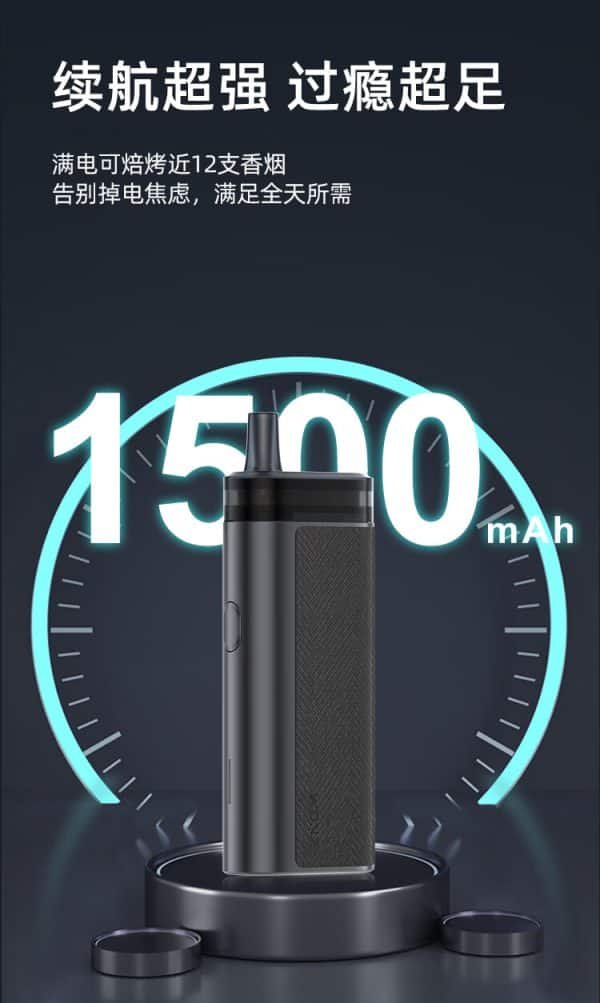 Wonz-L1-10-600x1003 WONZL1 溫致煙草加熱器 粗支香煙過濾器 711貨到付款