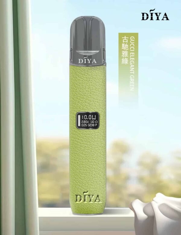 DIYA主機 叮啞皮革材質 兩段式調節 適用Relx煙彈一代