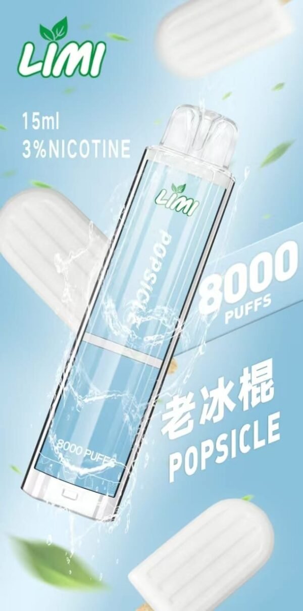 LIMI 8000 PUFFS 發光拋棄式電子煙 台灣電子煙批發 現貨