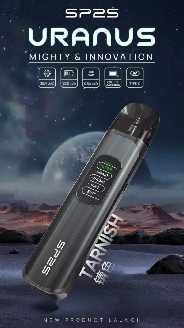 223.jpg SP2S URANUA註油主機 天王星大功率小煙主機套裝 5-30w功率可調