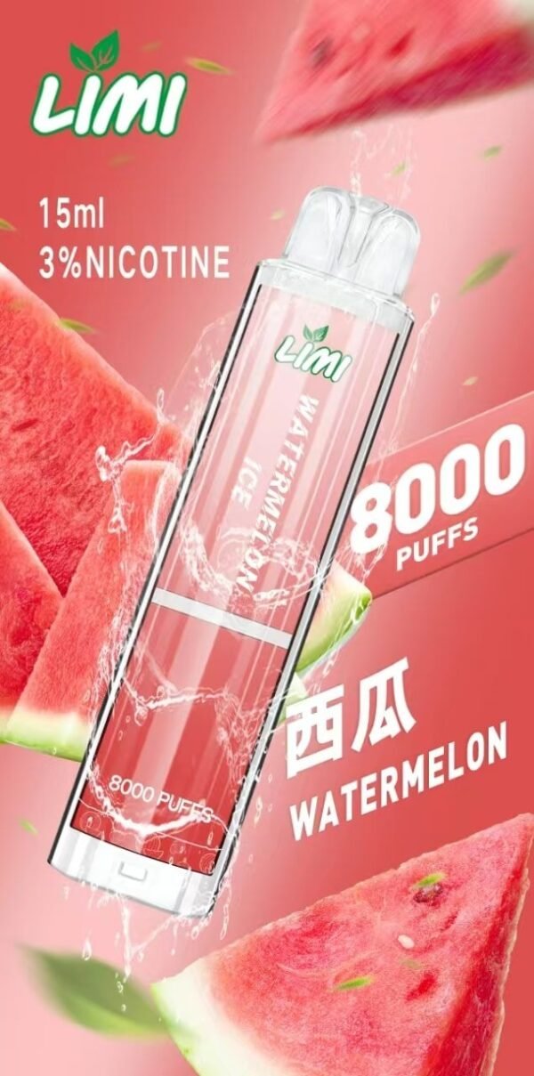 LIMI 8000 PUFFS 發光拋棄式電子煙 台灣電子煙批發 現貨