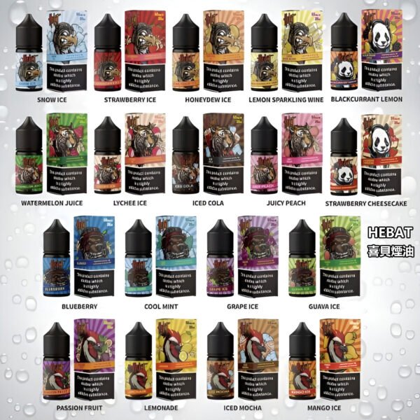 HEBAT喜貝小煙油 HEBAT喜貝小煙油