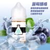 ICE-LAB冰冻实验室2_PhotoGrid-scaled-1.jpg ICE LAB煙油 冰凍實驗室小煙油 30ml/36mg 高涼煙油推薦
