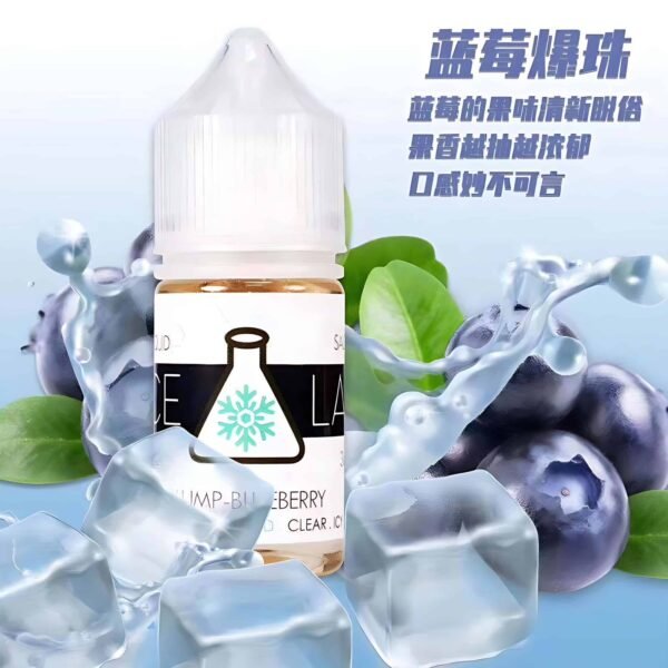 ICE-LAB冰冻实验室2_PhotoGrid-scaled-1.jpg ICE LAB煙油 冰凍實驗室小煙油 30ml/36mg 高涼煙油推薦