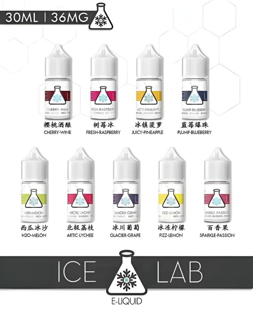 ICE LAB ICE LAB