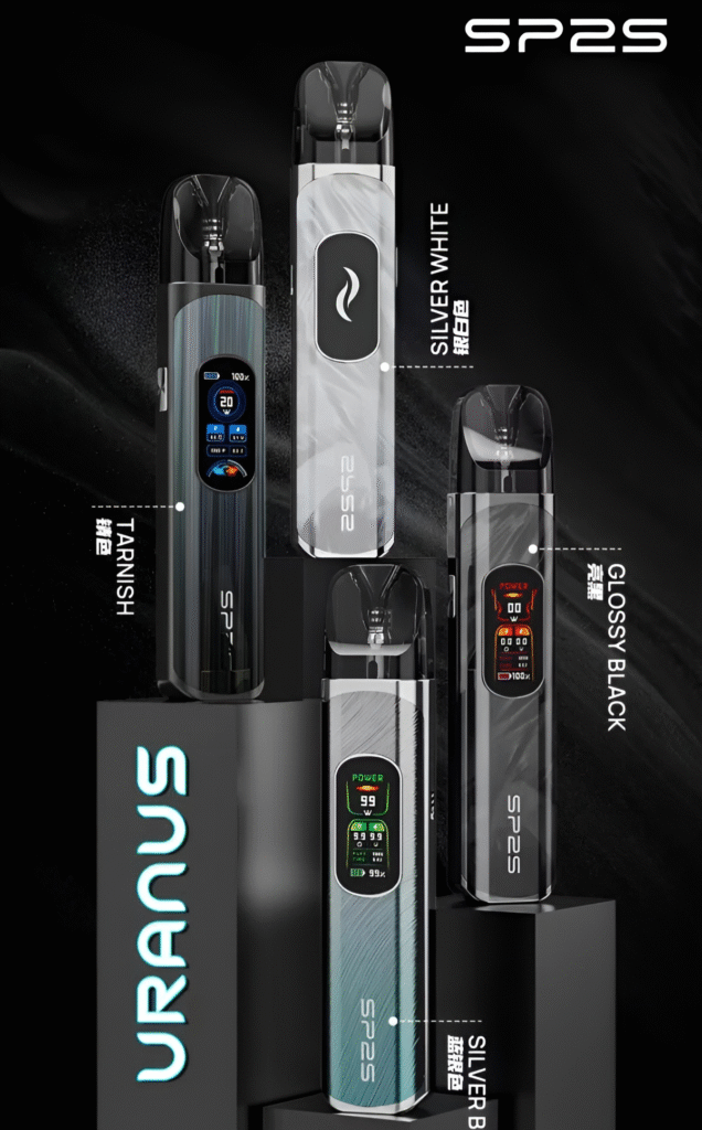 sp2 SP2S-URANUA註油主機