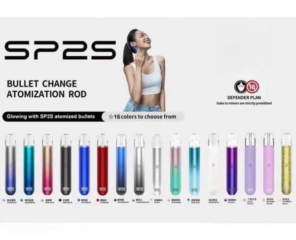 SP2S一代主機 SP2S一代主機