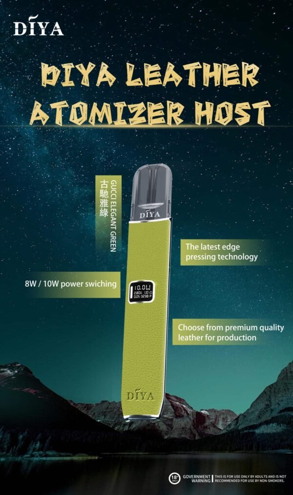 DIYA主機 叮啞皮革材質 兩段式調節 適用Relx煙彈一代