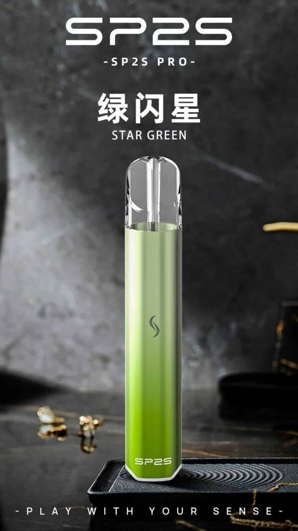 sp2主機.jpg SP2S主機 國際PRO版 發光煙桿推荐 通用一代煙彈