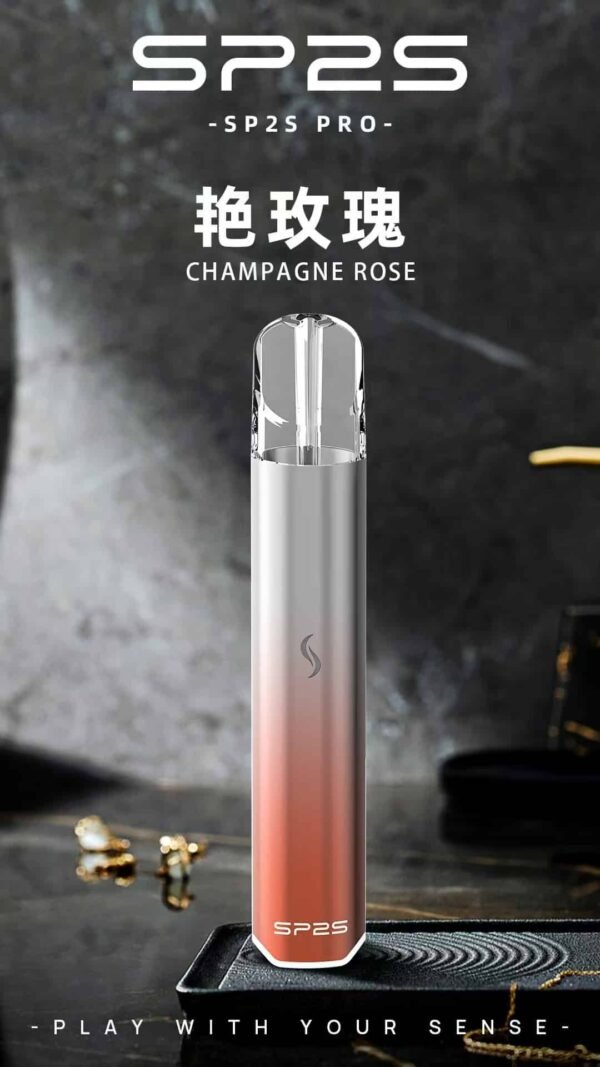 sp主機.jpg SP2S主機 國際PRO版 發光煙桿推荐 通用一代煙彈