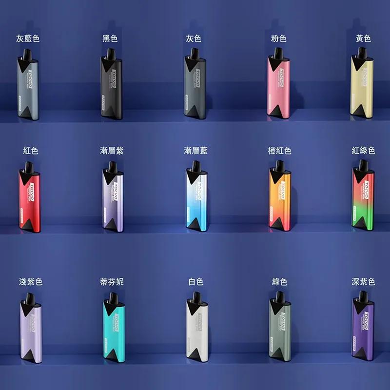 TOKYO tokyo mohoo 主機