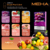 meha五代煙彈 新品上市 Meha五代煙彈 魅嗨霧化彈推薦 一盒三入 2.5ml顆