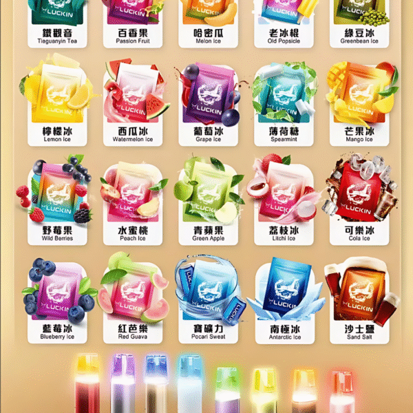 幸運煙彈 LUCKIN一代霧化彈推薦 通配悅刻Relx主機一代 3顆裝