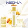 Meha Vbar 8500 Puffs 拋棄式電子煙 台灣一次性電子煙推薦 現貨