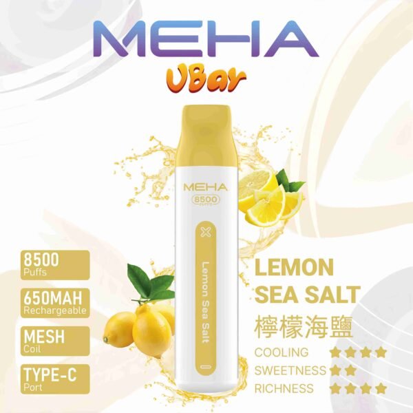 Meha Vbar 8500 Puffs 拋棄式電子煙 台灣一次性電子煙推薦 現貨