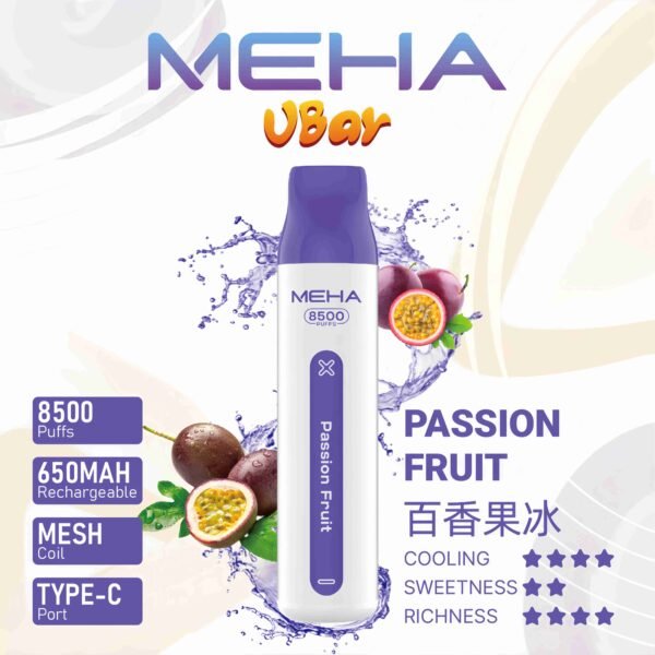 Meha Vbar 8500 Puffs 拋棄式電子煙 台灣一次性電子煙推薦 現貨