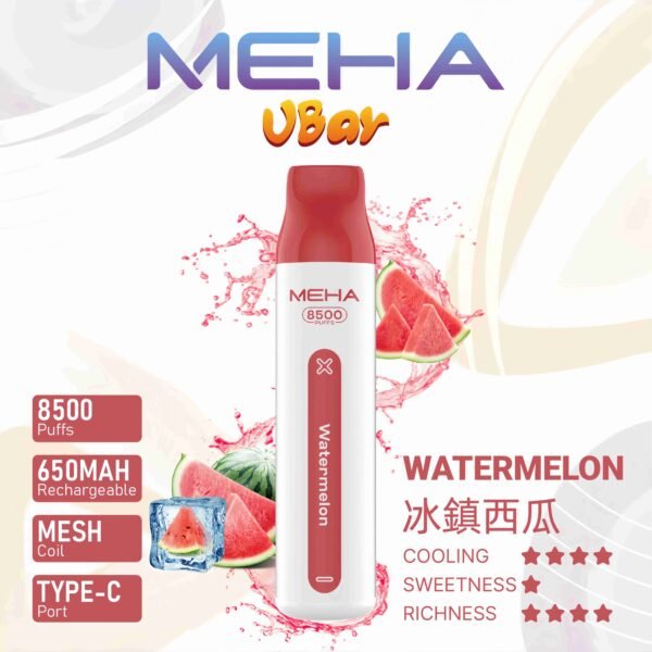 Meha Vbar 8500 Puffs 拋棄式電子煙 台灣一次性電子煙推薦 現貨