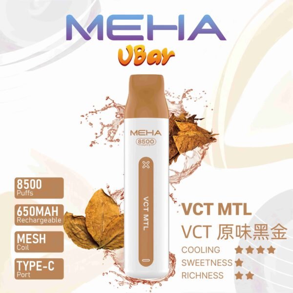 Meha Vbar 8500 Puffs 拋棄式電子煙 台灣一次性電子煙推薦 現貨