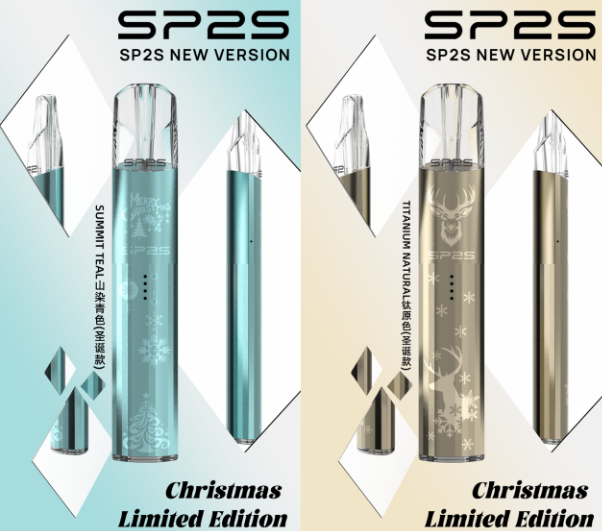 SP2S聖誕限定鈦金屬主機